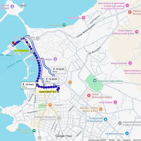 דירה Casa Valeri I - Charming Cycladic In Naxos Town