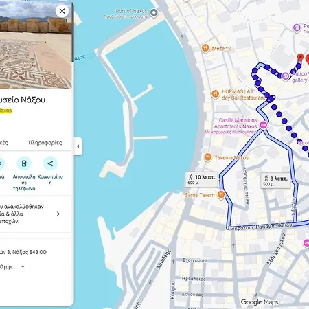 Casa Valeri I - Charming Cycladic In Naxos Town *