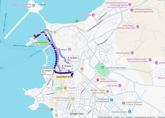 דירה Casa Valeri I - Charming Cycladic In Naxos Town